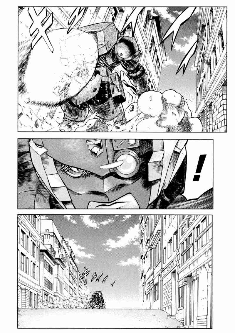 紅眼機甲兵 - 15卷(2/4) - 1