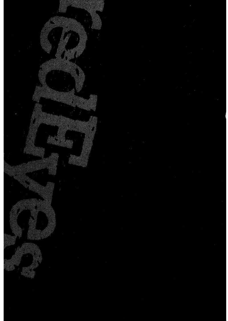 紅眼機甲兵 - 15卷(2/4) - 6