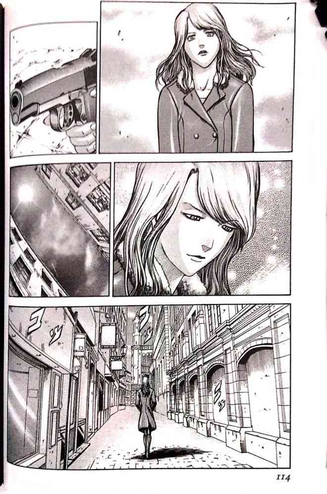 紅眼機甲兵 - 17卷(2/3) - 2