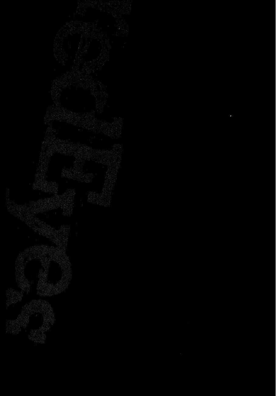 紅眼機甲兵 - 19卷(3/4) - 3