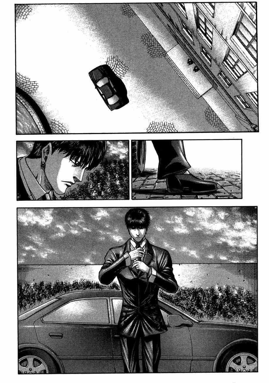 紅眼機甲兵 - 19卷(3/4) - 6