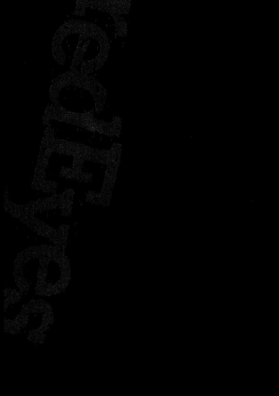 紅眼機甲兵 - 19卷(2/4) - 3