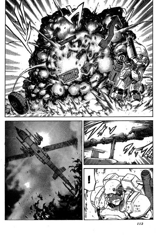 紅眼機甲兵 - 3卷(3/4) - 8