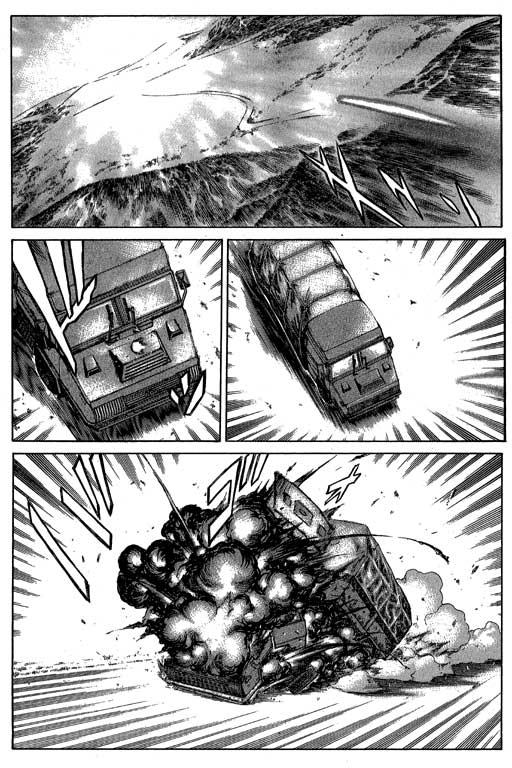 紅眼機甲兵 - 3卷(3/4) - 5