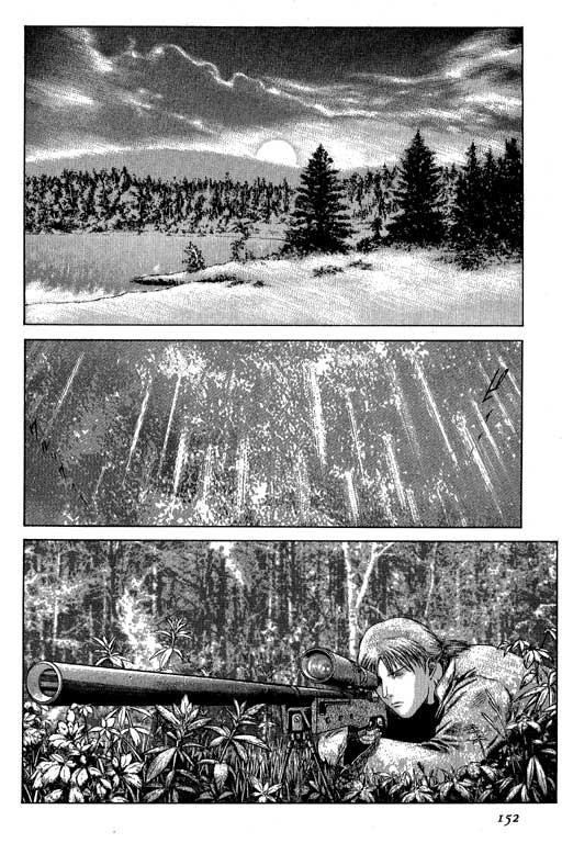 紅眼機甲兵 - 3卷(4/4) - 6