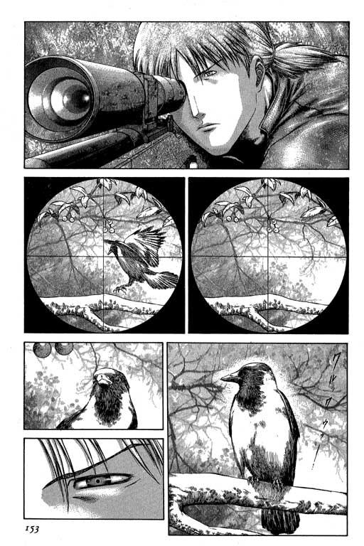 紅眼機甲兵 - 3卷(4/4) - 1