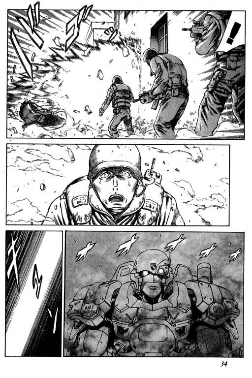 紅眼機甲兵 - 3卷(1/4) - 3