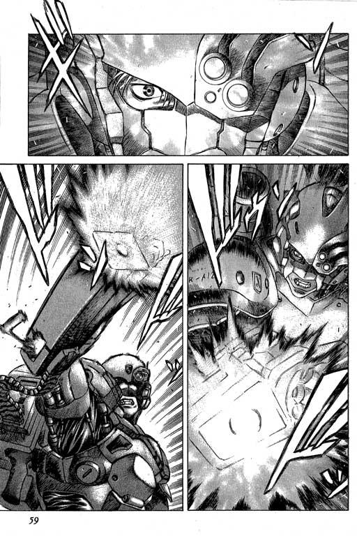 紅眼機甲兵 - 3卷(2/4) - 6