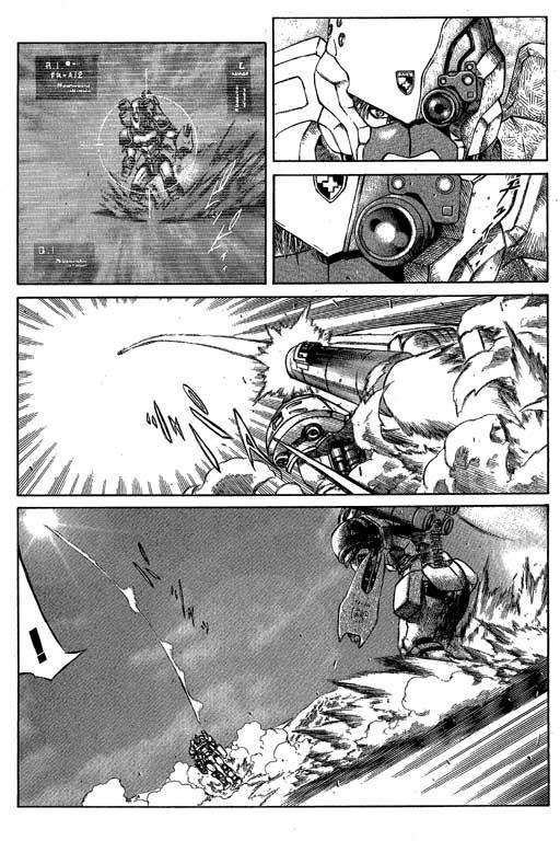 紅眼機甲兵 - 3卷(2/4) - 7