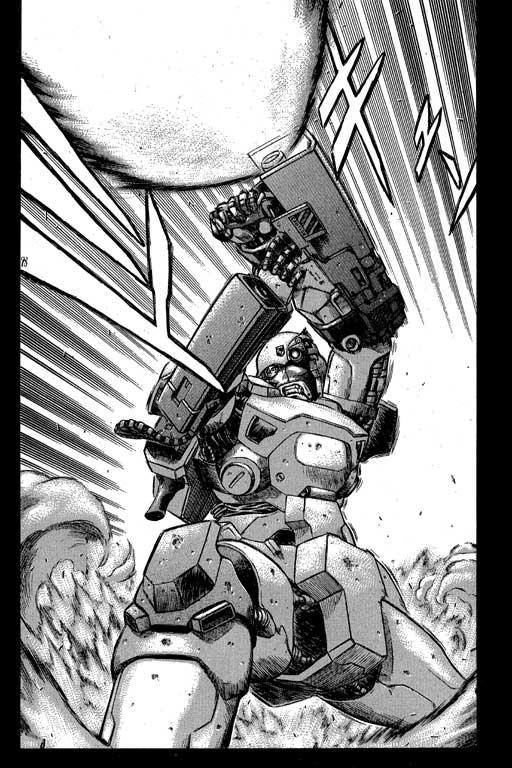 紅眼機甲兵 - 3卷(2/4) - 4