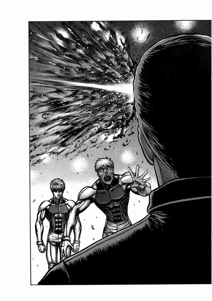 紅眼機甲兵 - 21卷(4/4) - 4