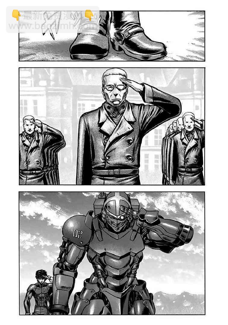紅眼機甲兵 - 72話 - 2