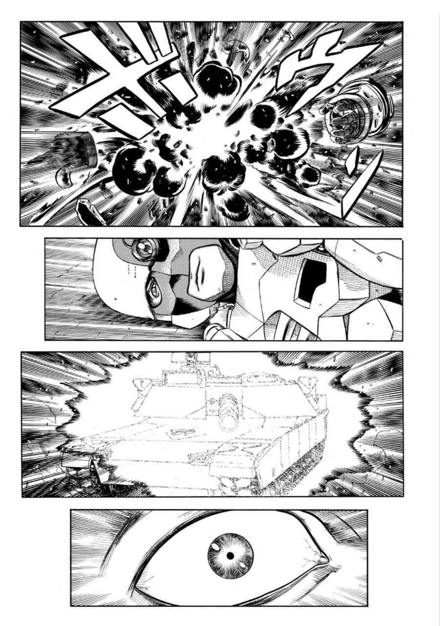 紅眼機甲兵 - 74話(1/2) - 2