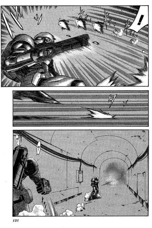 紅眼機甲兵 - 5卷(3/5) - 8