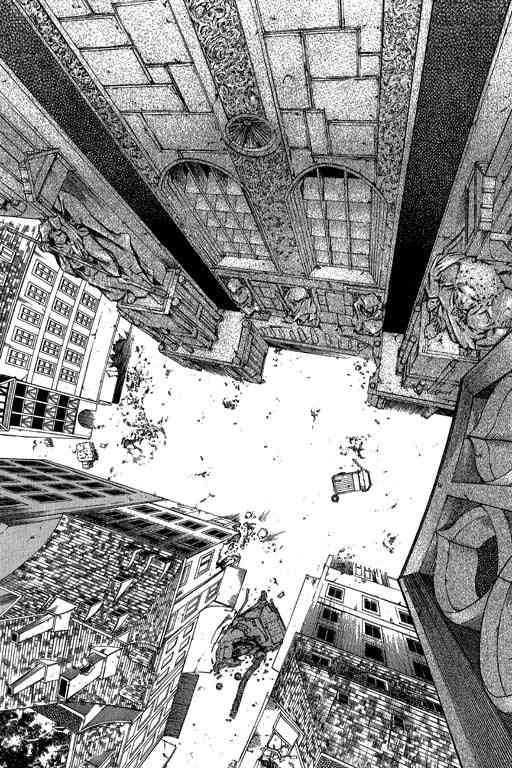 紅眼機甲兵 - 5卷(4/5) - 4