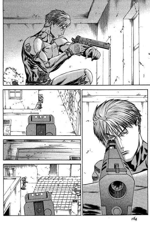 紅眼機甲兵 - 5卷(4/5) - 1