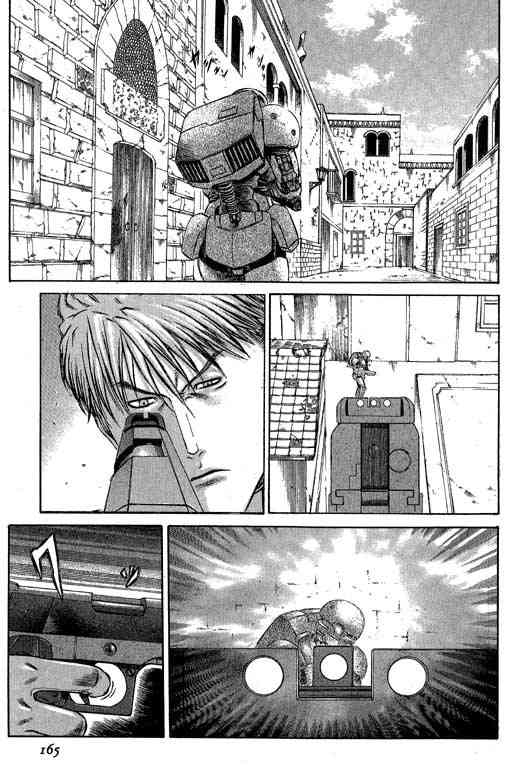 紅眼機甲兵 - 5卷(4/5) - 2