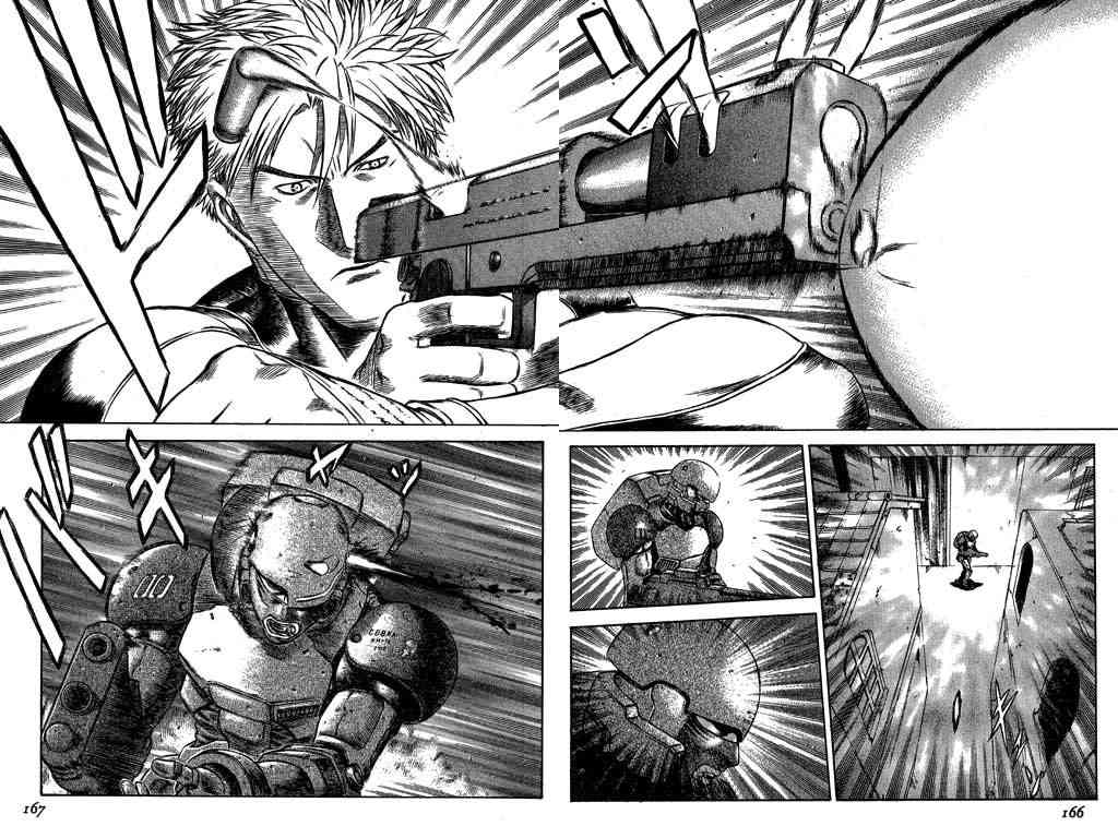 紅眼機甲兵 - 5卷(4/5) - 3