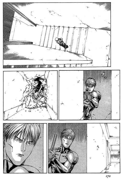 紅眼機甲兵 - 5卷(4/5) - 8