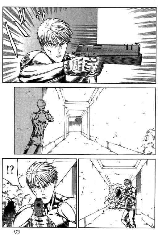 紅眼機甲兵 - 5卷(4/5) - 1