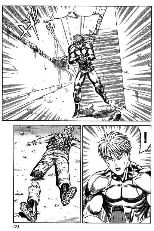 紅眼機甲兵 - 5卷(4/5) - 3