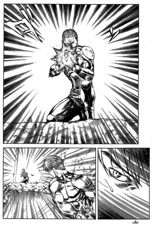 紅眼機甲兵 - 5卷(4/5) - 8