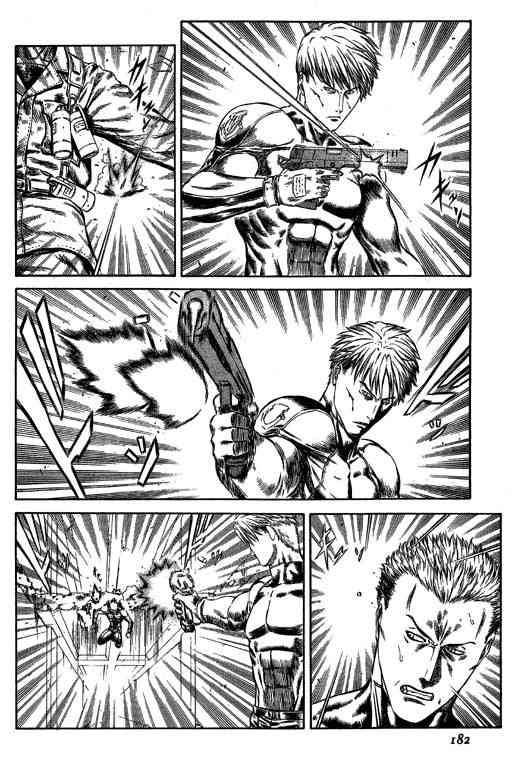 紅眼機甲兵 - 5卷(4/5) - 2