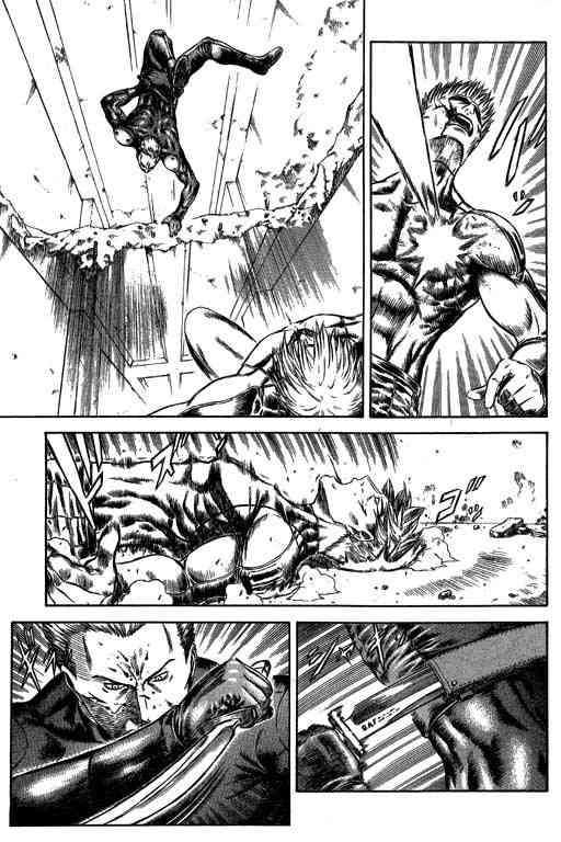 紅眼機甲兵 - 5卷(4/5) - 7