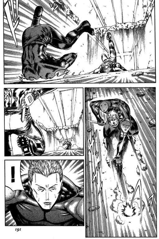 紅眼機甲兵 - 5卷(4/5) - 3