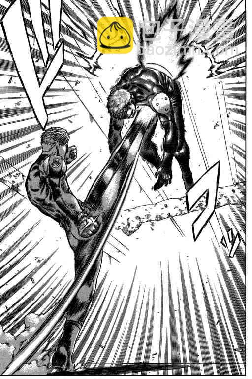 紅眼機甲兵 - 5卷(4/5) - 1