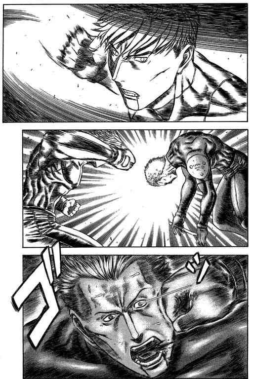 紅眼機甲兵 - 5卷(4/5) - 3