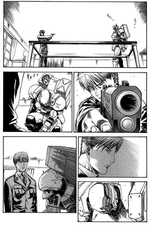 紅眼機甲兵 - 5卷(1/5) - 8