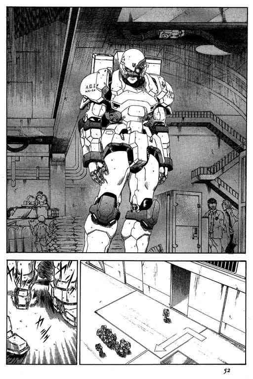 紅眼機甲兵 - 5卷(2/5) - 6