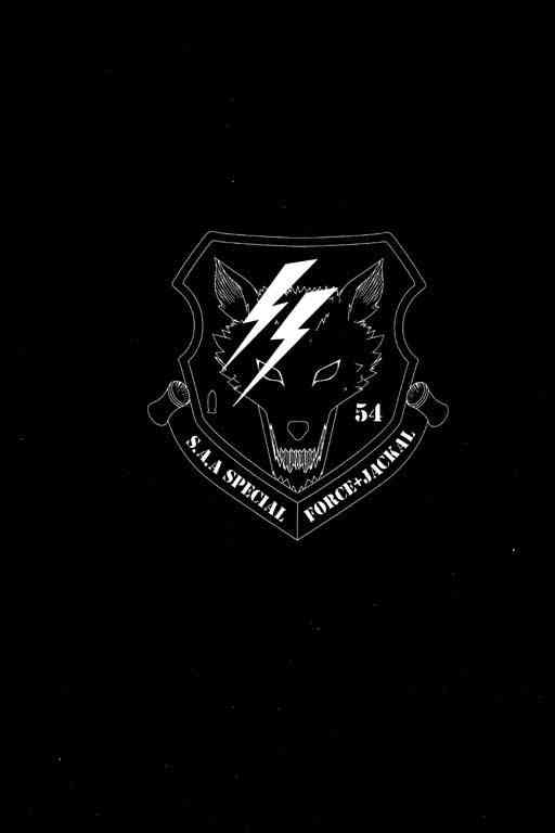 紅眼機甲兵 - 5卷(2/5) - 8