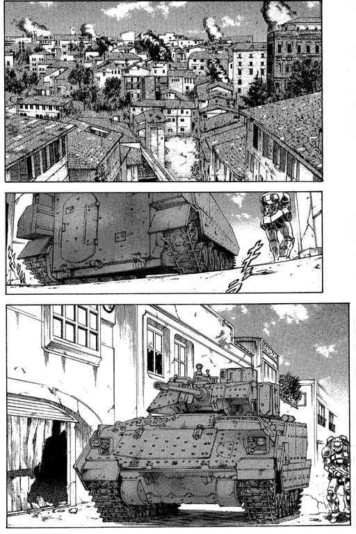 紅眼機甲兵 - 5卷(2/5) - 5