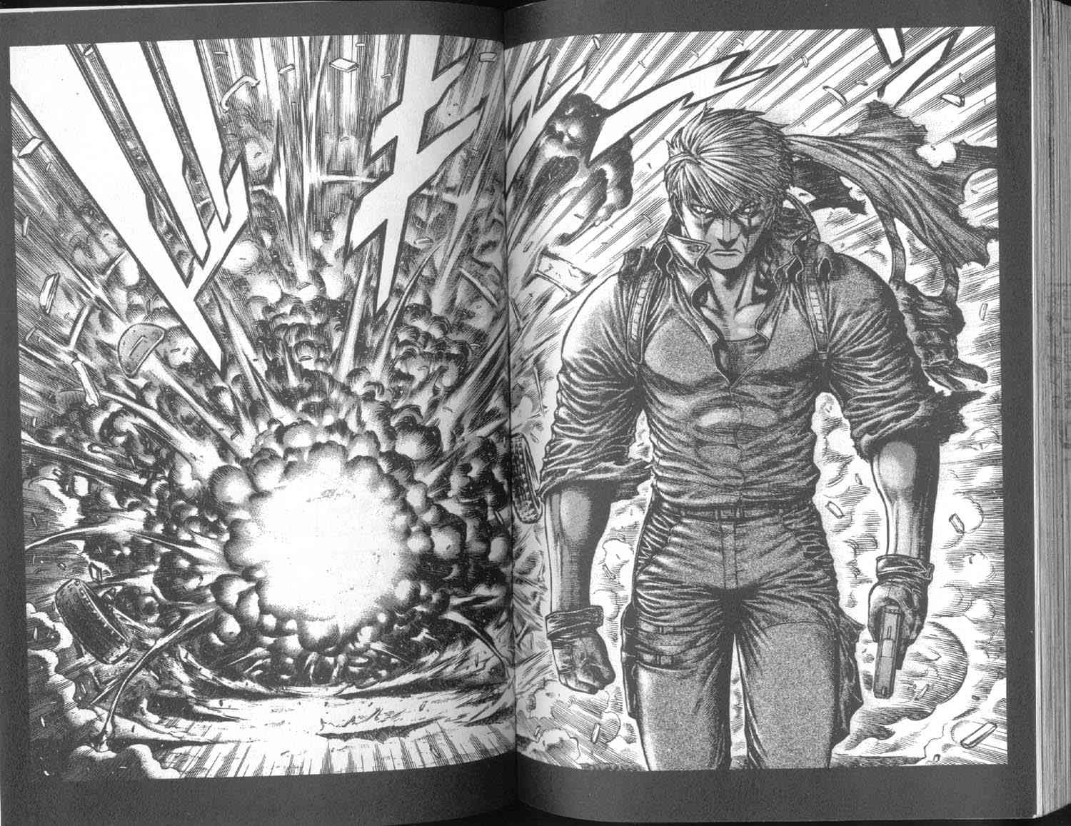 紅眼機甲兵 - 7卷(3/3) - 3