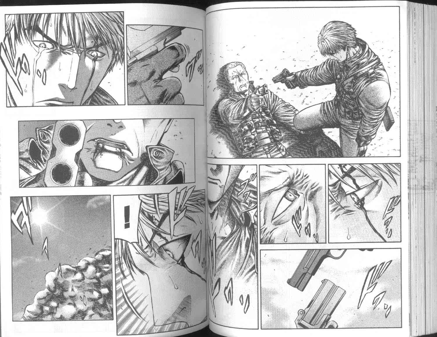 紅眼機甲兵 - 7卷(2/3) - 2