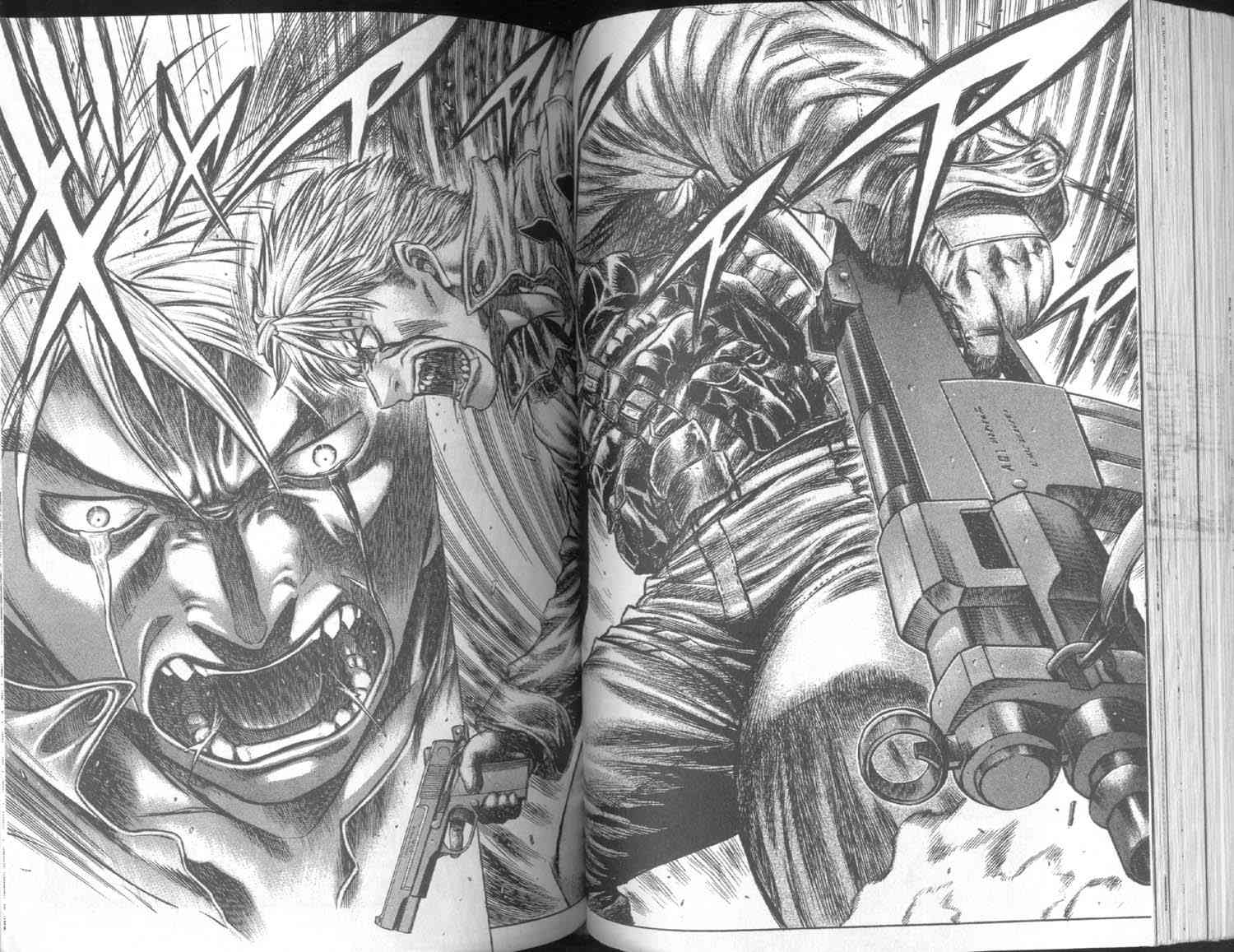 紅眼機甲兵 - 7卷(2/3) - 2