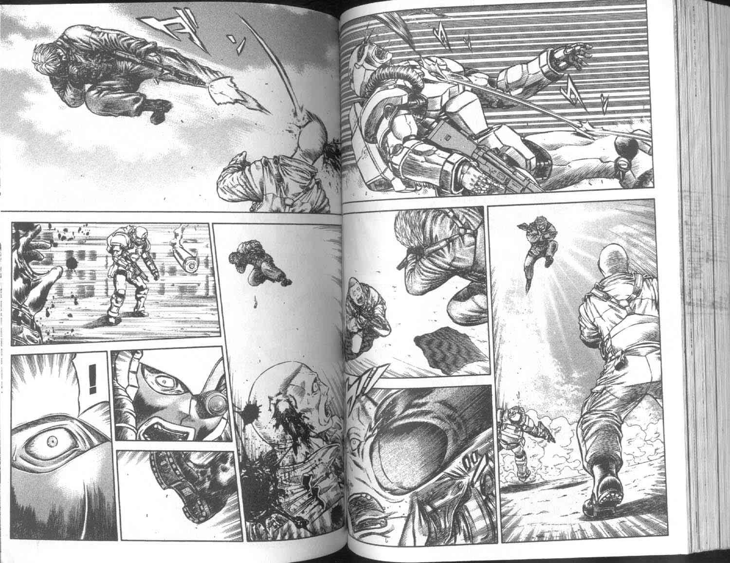 紅眼機甲兵 - 7卷(2/3) - 5