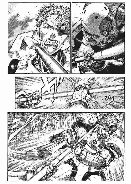 紅眼機甲兵 - 9卷(3/4) - 6