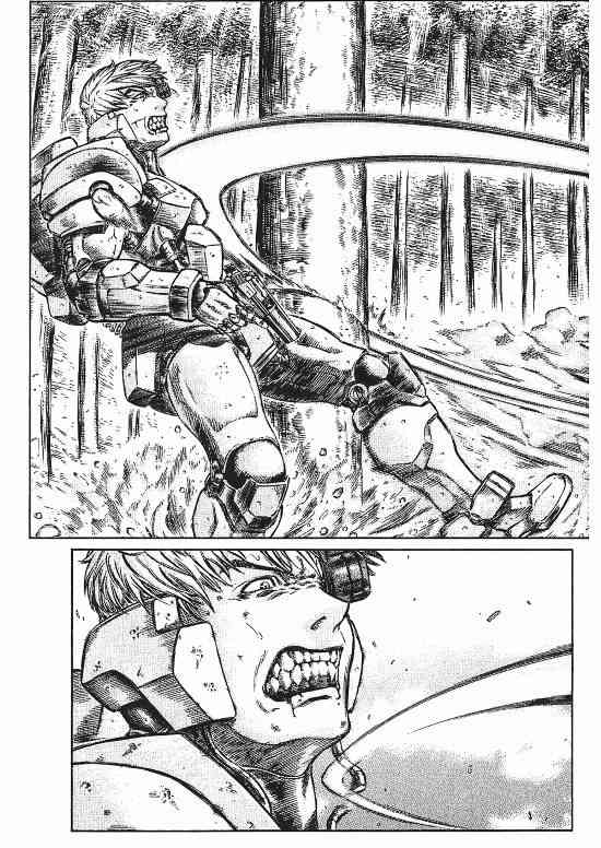 紅眼機甲兵 - 9卷(3/4) - 5