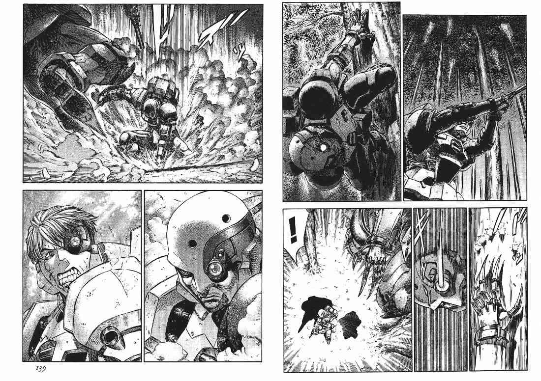 紅眼機甲兵 - 9卷(3/4) - 8