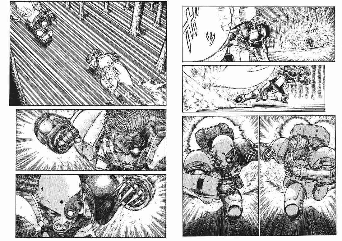 紅眼機甲兵 - 9卷(3/4) - 8