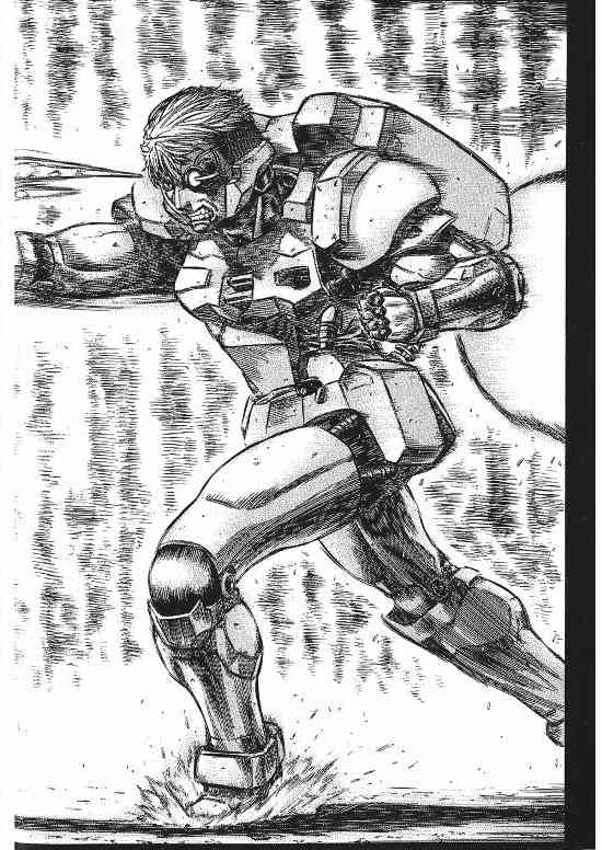 紅眼機甲兵 - 9卷(3/4) - 1