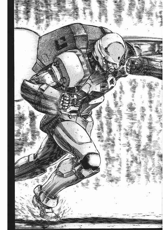 紅眼機甲兵 - 9卷(3/4) - 2