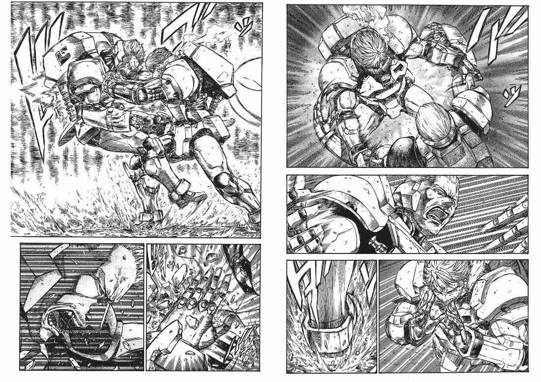 紅眼機甲兵 - 9卷(3/4) - 8