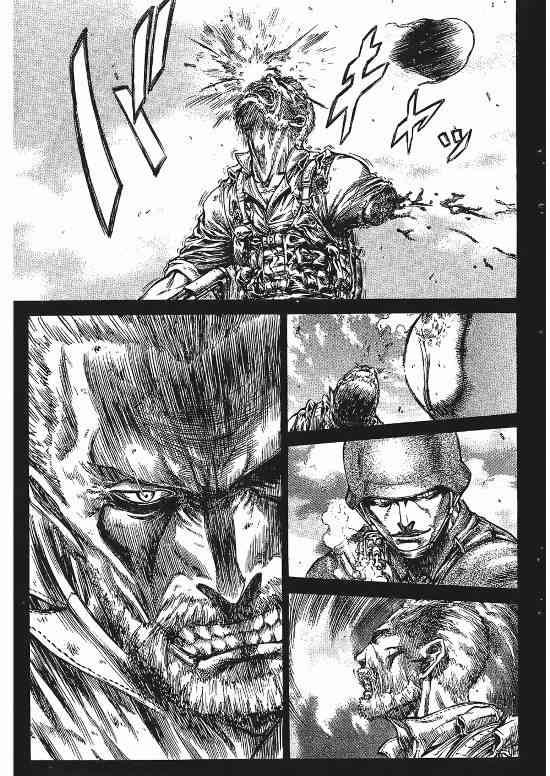 紅眼機甲兵 - 9卷(4/4) - 3