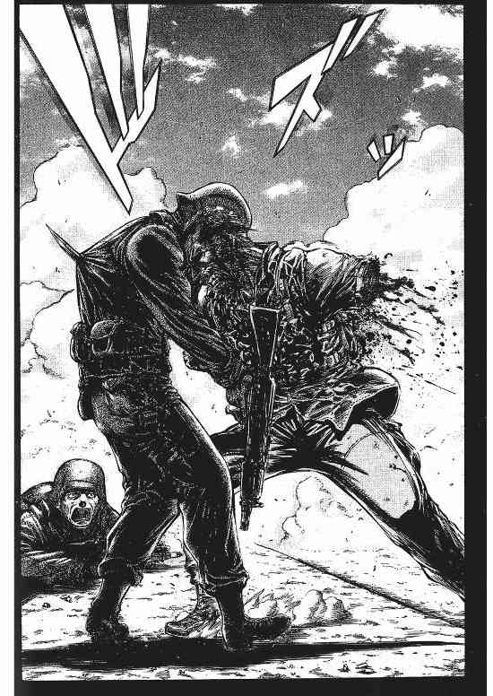 紅眼機甲兵 - 9卷(4/4) - 5