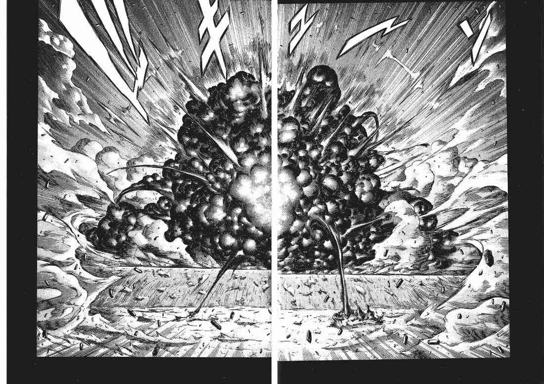 紅眼機甲兵 - 9卷(4/4) - 1