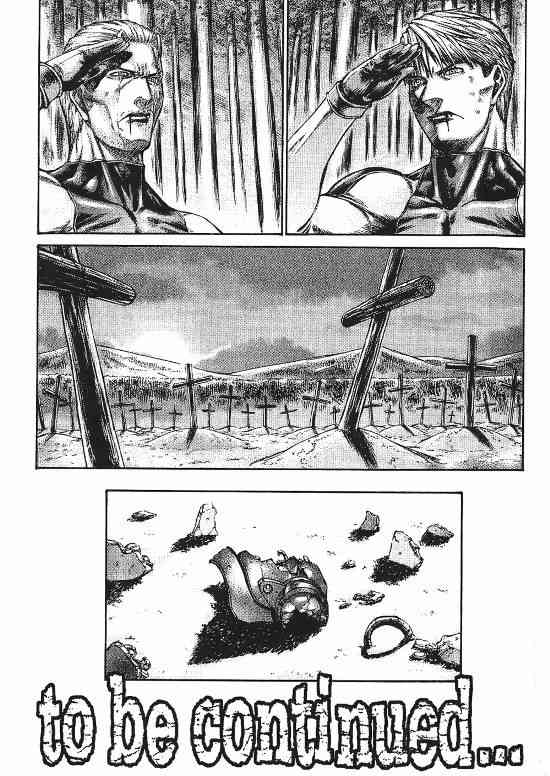 紅眼機甲兵 - 9卷(4/4) - 3